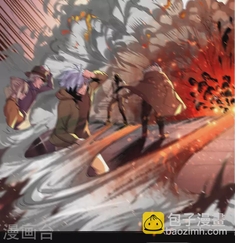 第4话 妖女重现(1/2)-第5话