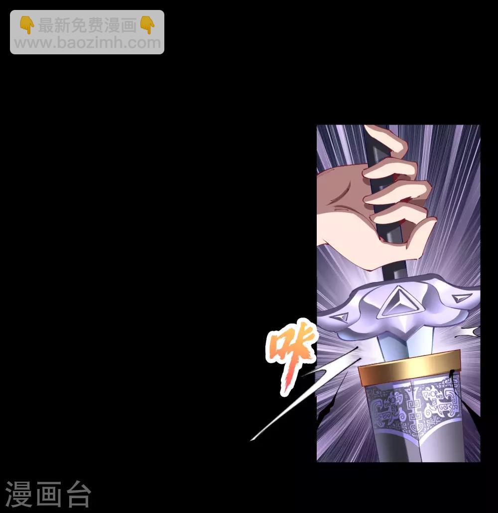 第40话 试炼空间2(1/2)-第41话