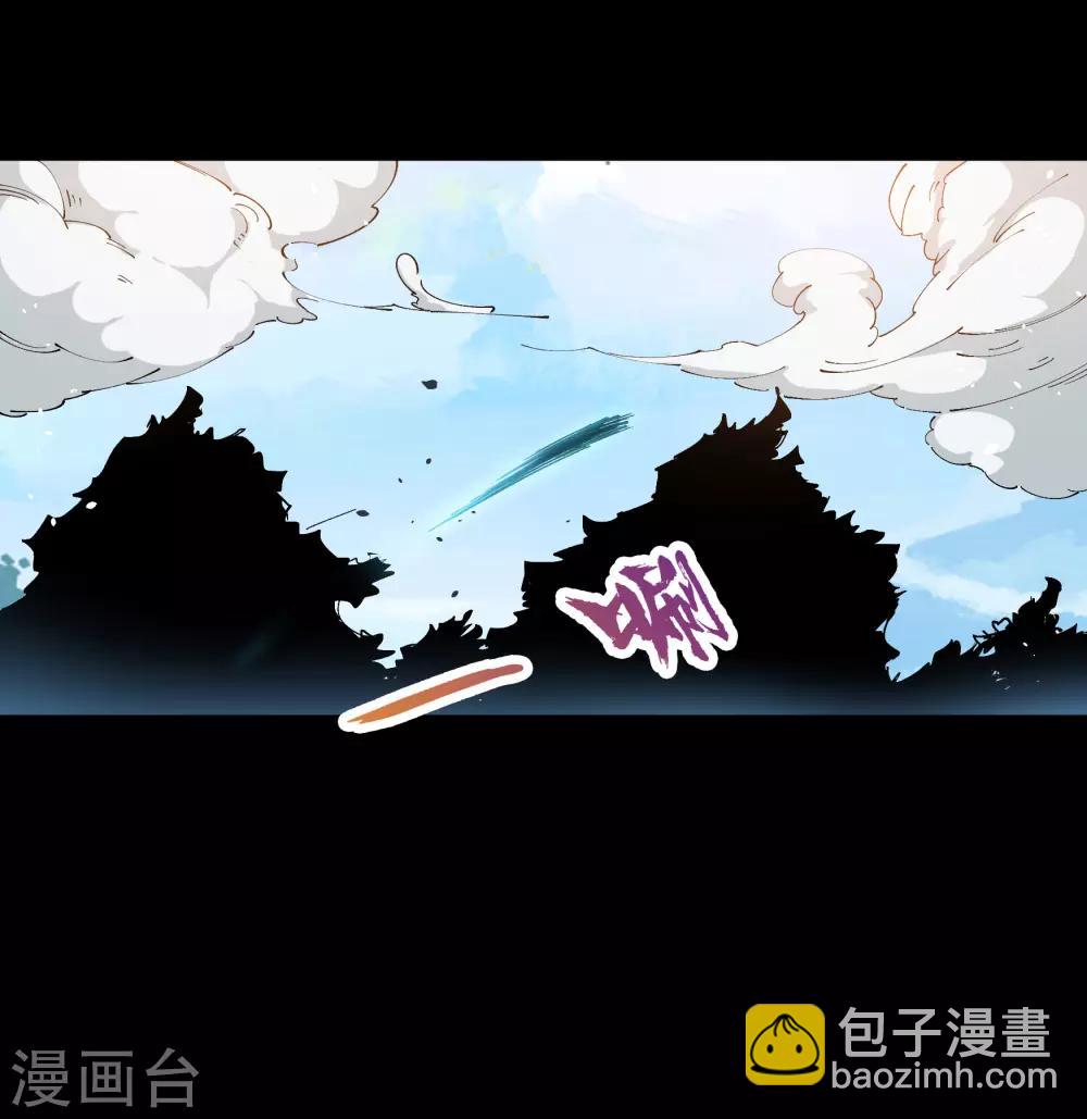 第40话 试炼空间2(1/2)-第41话