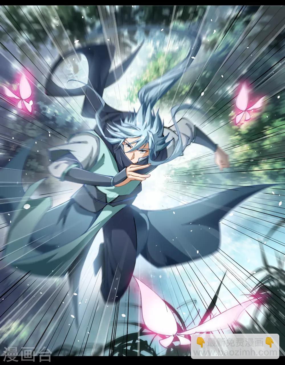 第40话 试炼空间2(1/2)-第41话