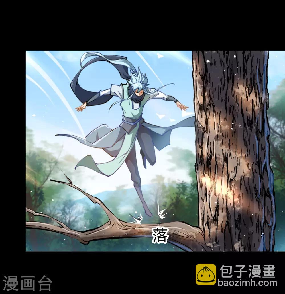 第40话 试炼空间2(1/2)-第41话