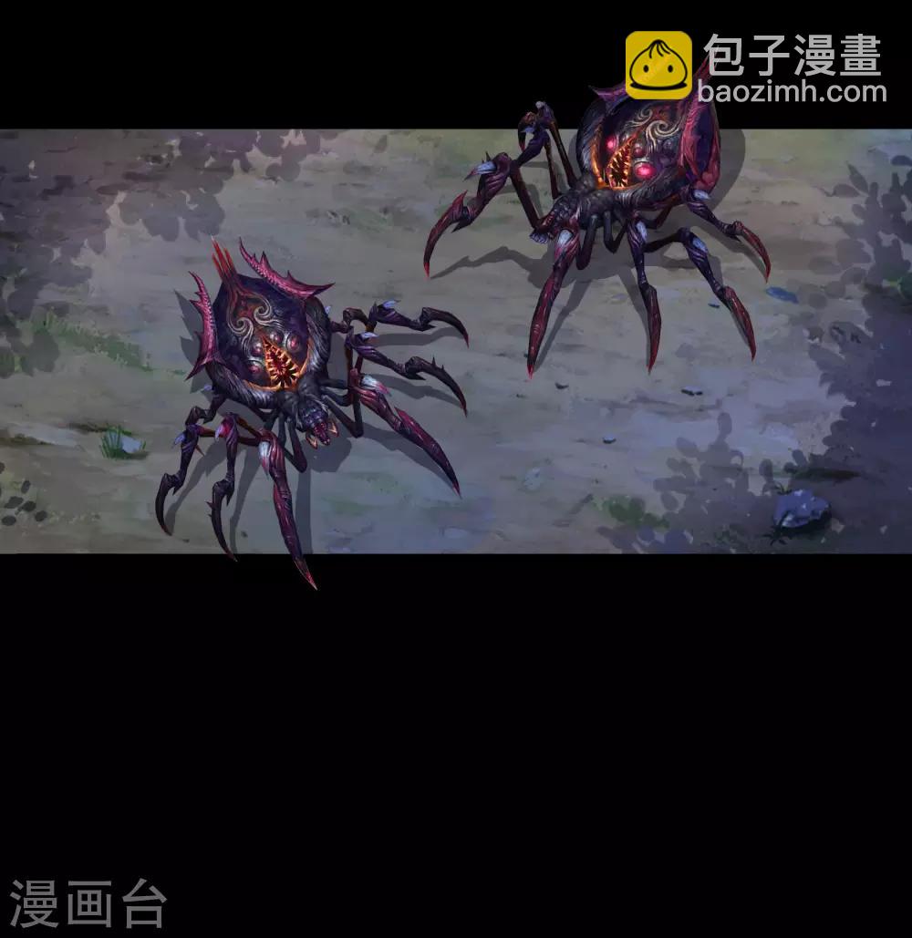 第40话 试炼空间2(1/2)-第41话