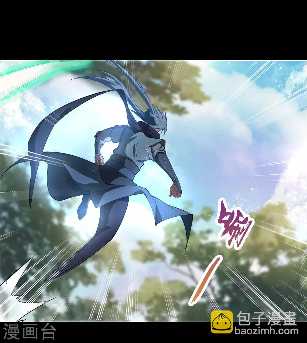 第40话 试炼空间2(1/2)-第41话