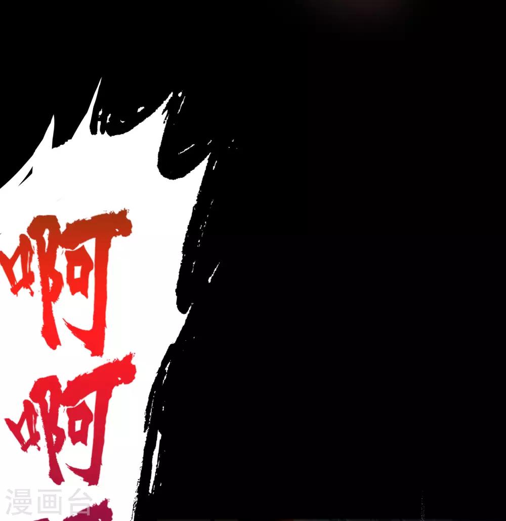 第48话 胜！(1/2)-第49话