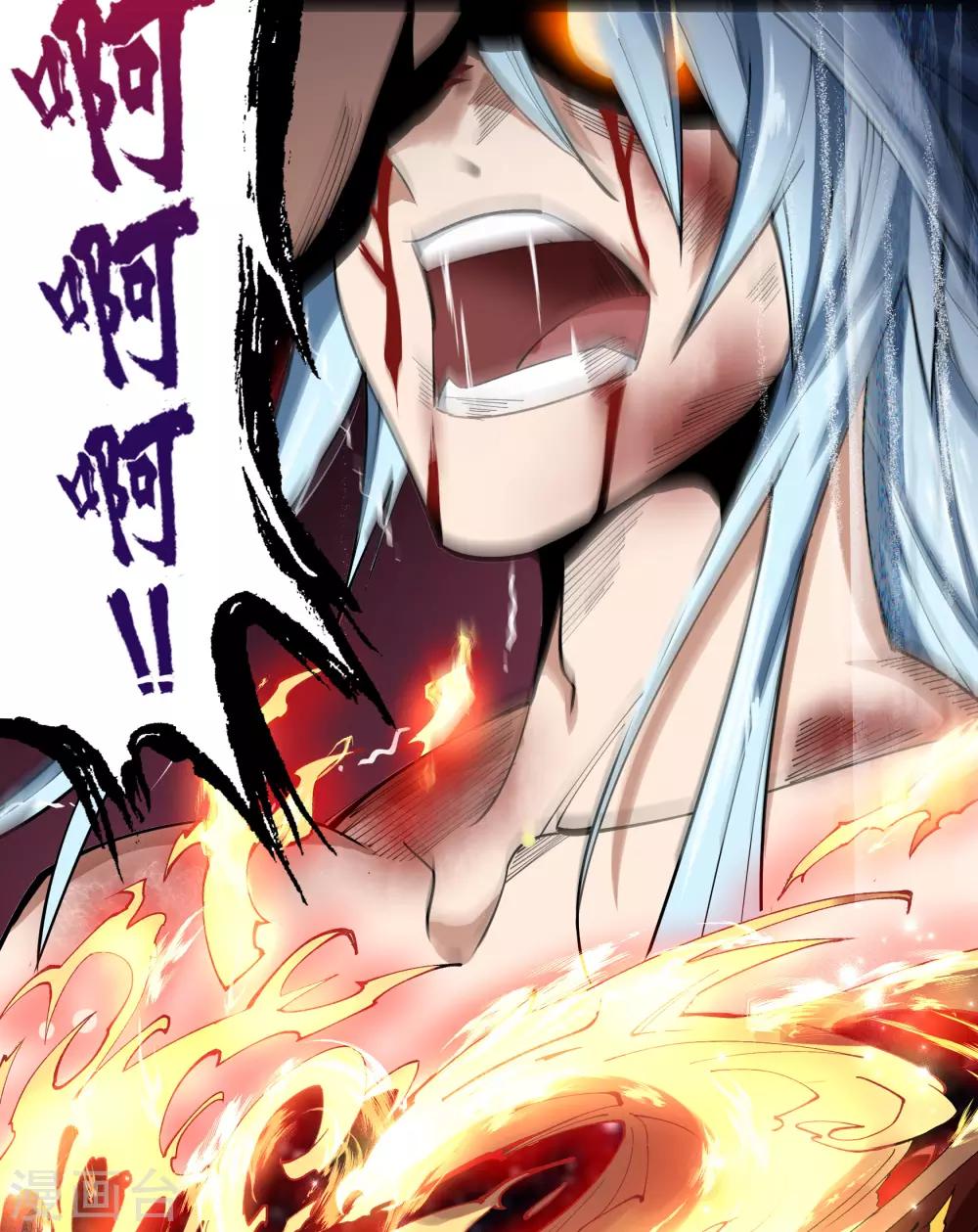 第48话 胜！(1/2)-第49话