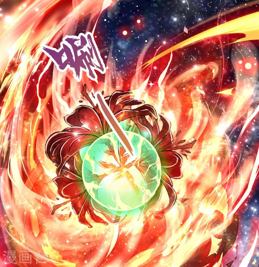 第48话 胜！(1/2)-第49话