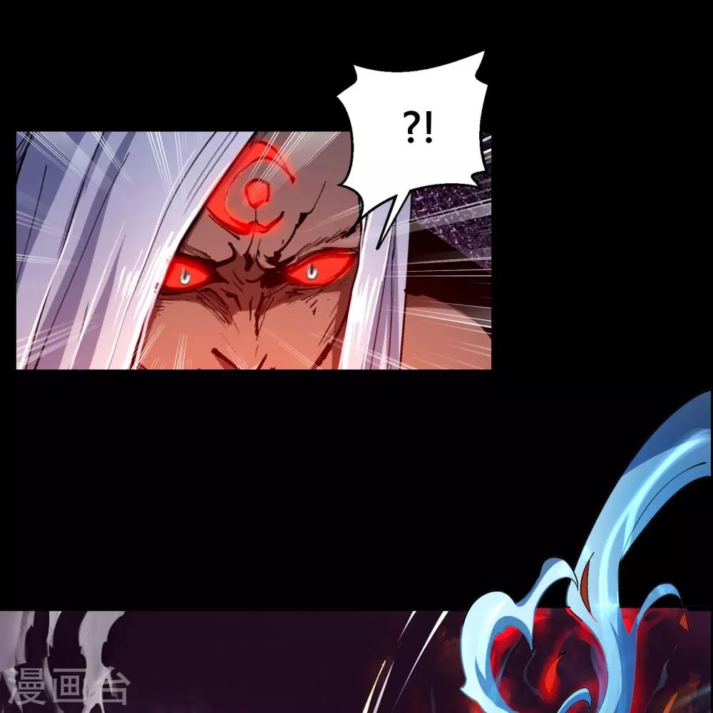 第48话 胜！(1/2)-第49话