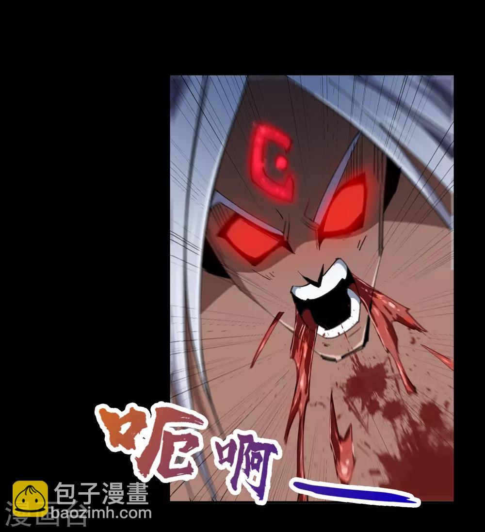 第48话 胜！(1/2)-第49话