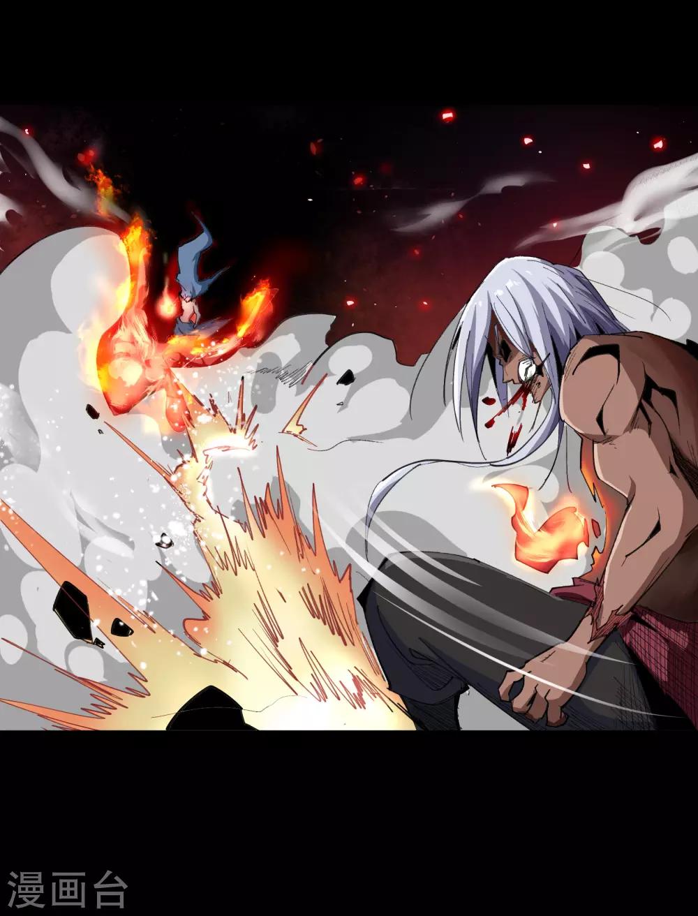 第48话 胜！(1/2)-第49话