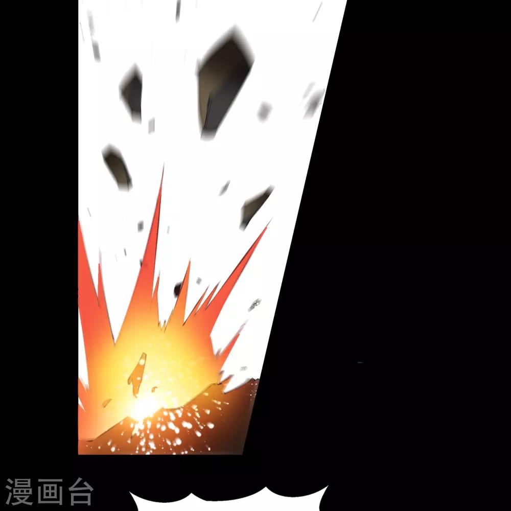 第48话 胜！(1/2)-第49话