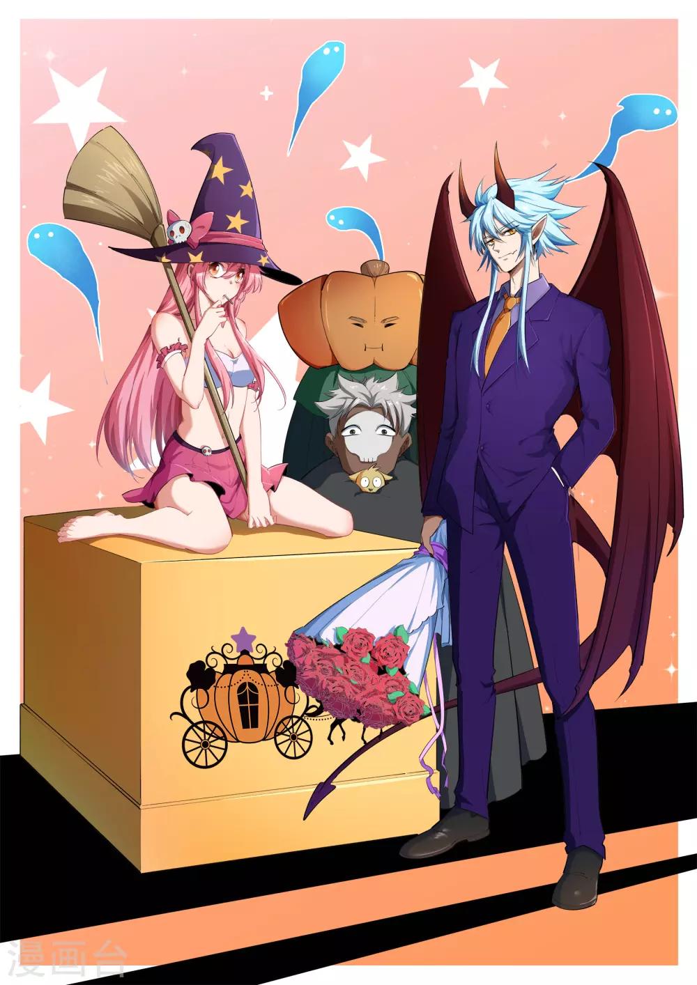 第50话 龃龉(1/2)-第51话