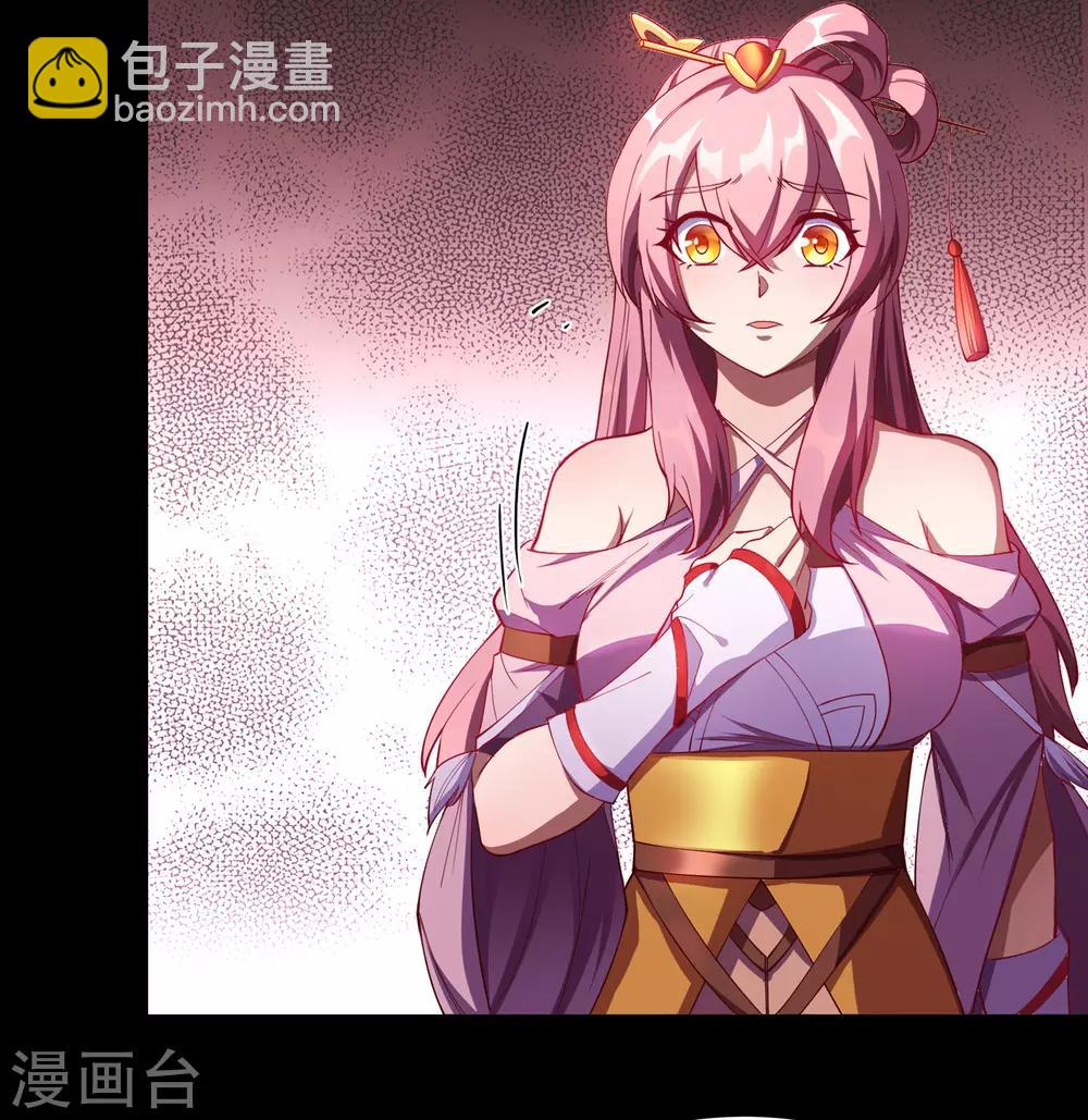 第50话 龃龉(1/2)-第51话