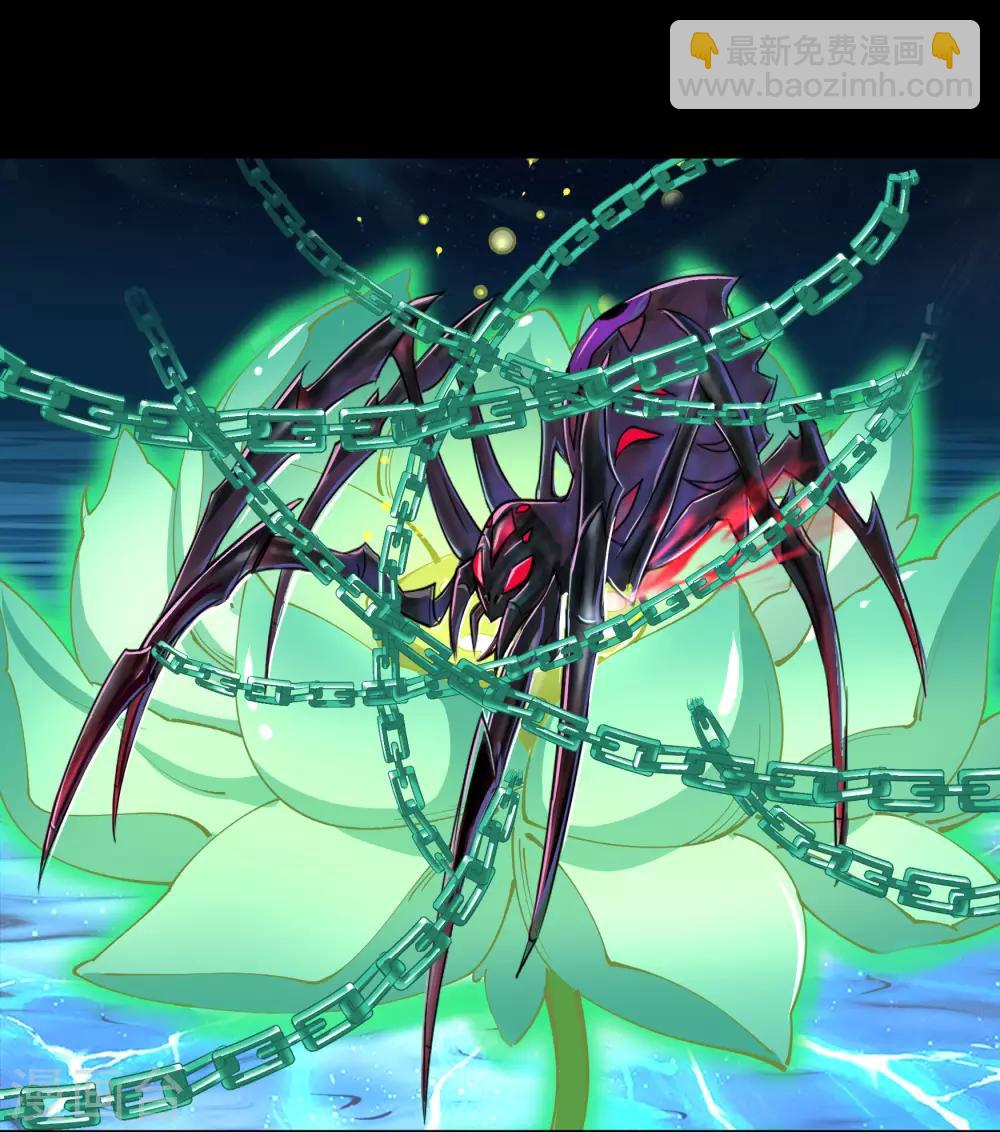 第50话 龃龉(1/2)-第51话