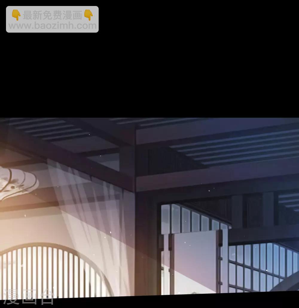 第50话 龃龉(1/2)-第51话