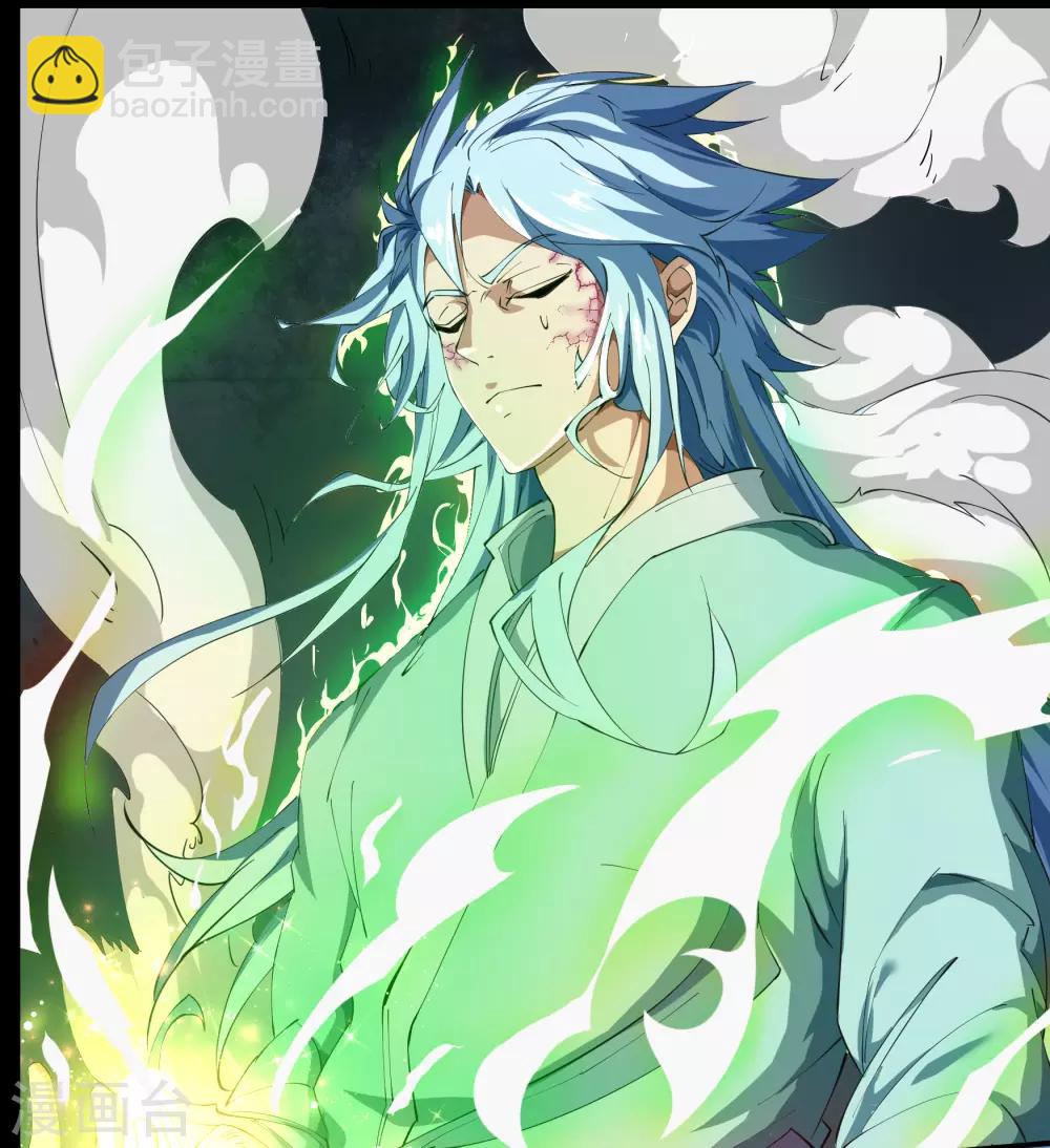 第56话 欲加之罪-第57话