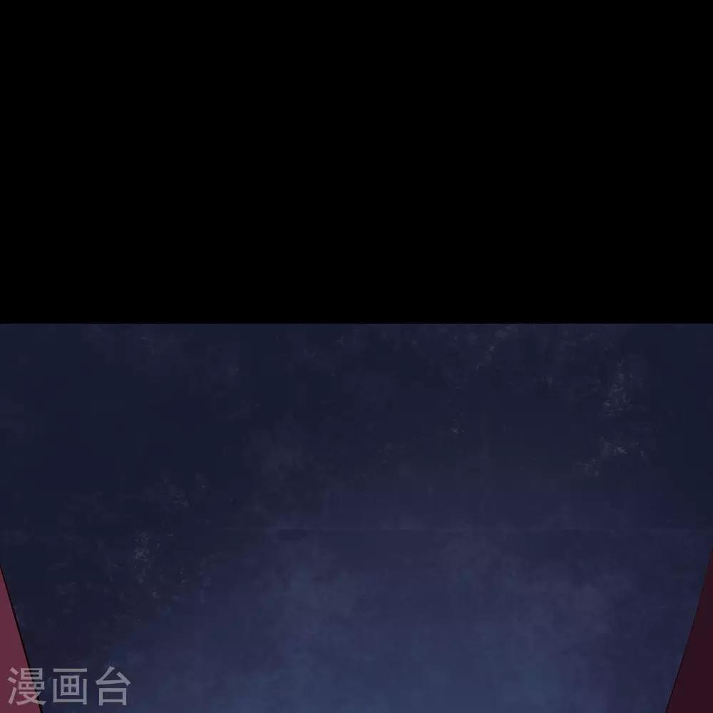 第56话 欲加之罪-第57话