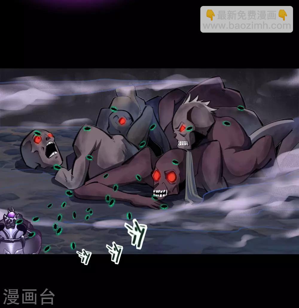 第56话 欲加之罪-第57话