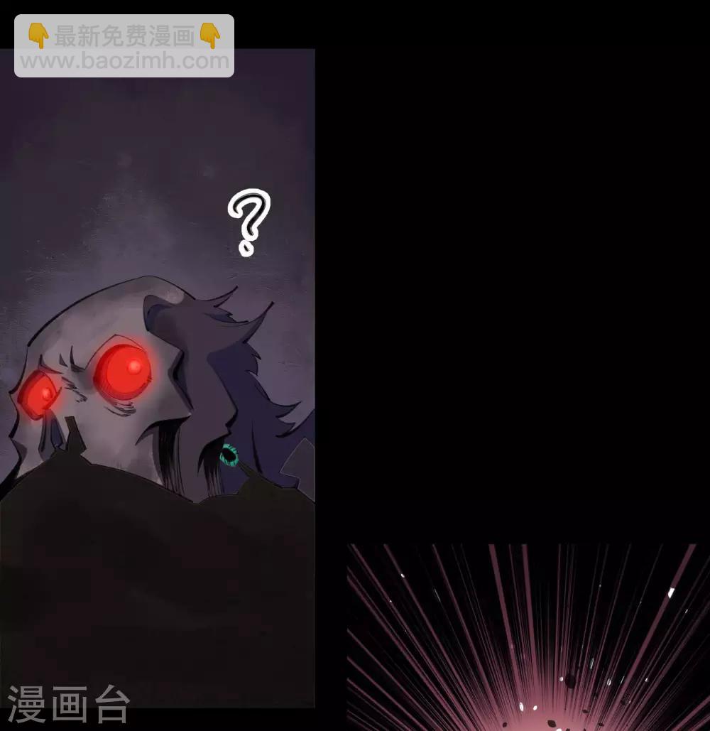 第56话 欲加之罪-第57话