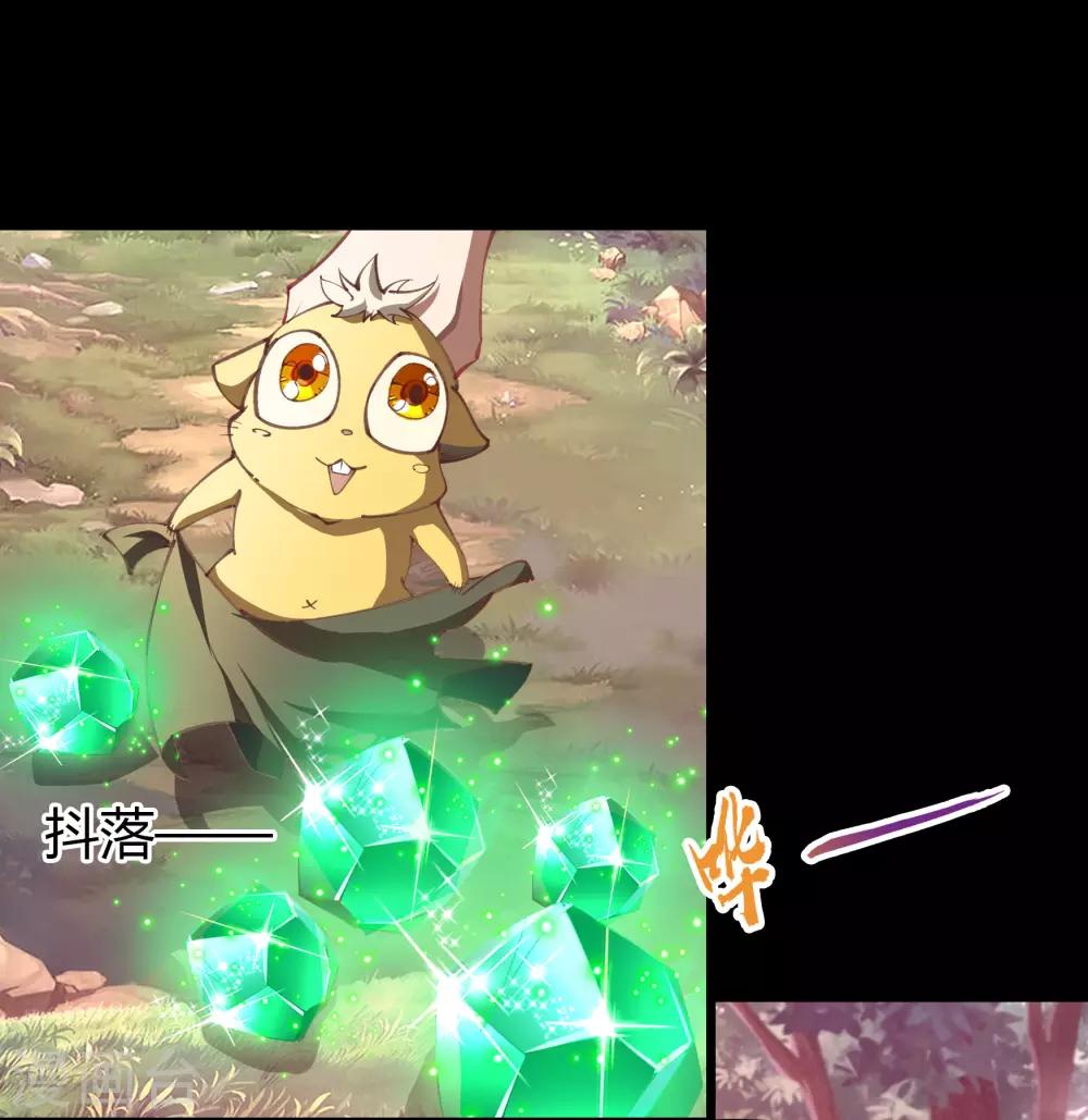 第60话 大郎，喝药-第61话