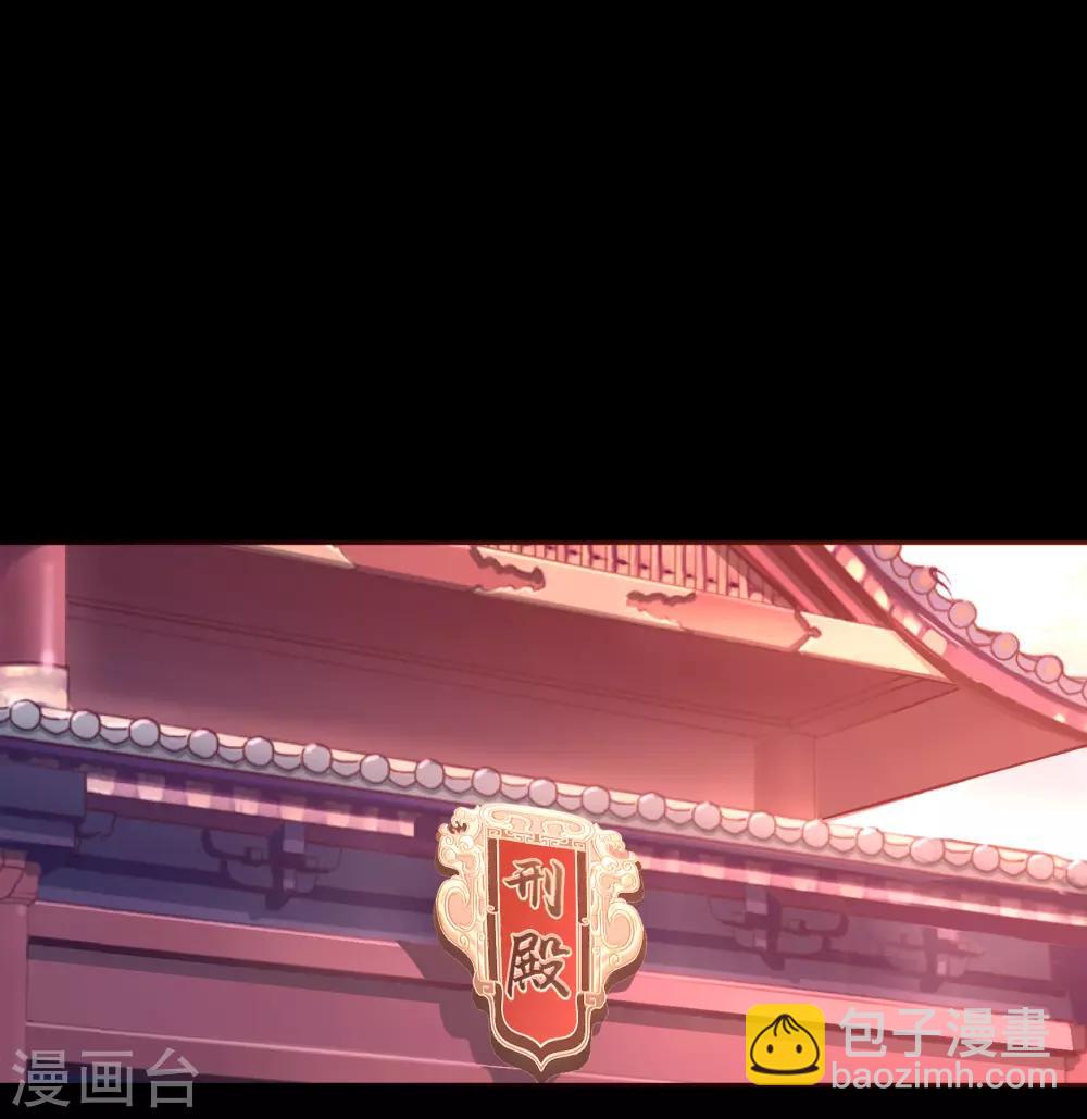 第60话 大郎，喝药-第61话