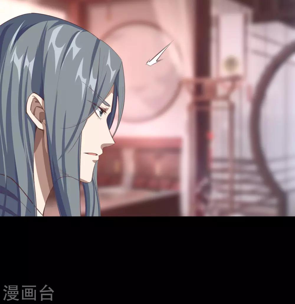 第60话 大郎，喝药-第61话