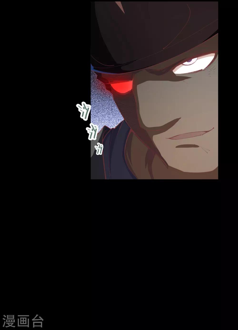 第60话 大郎，喝药-第61话