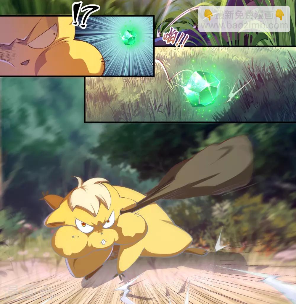 第60话 大郎，喝药-第61话