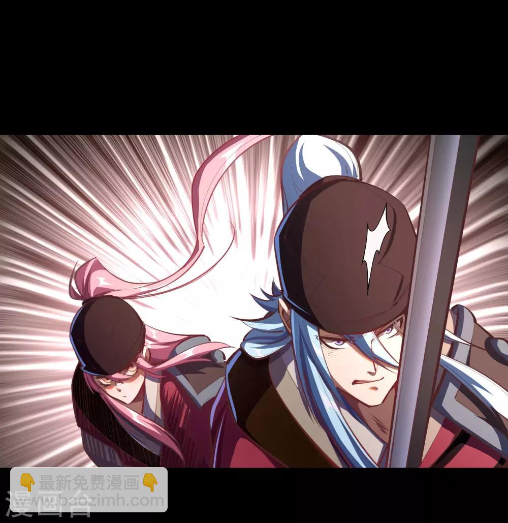 第62话 毒奶1(1/2)-第63话