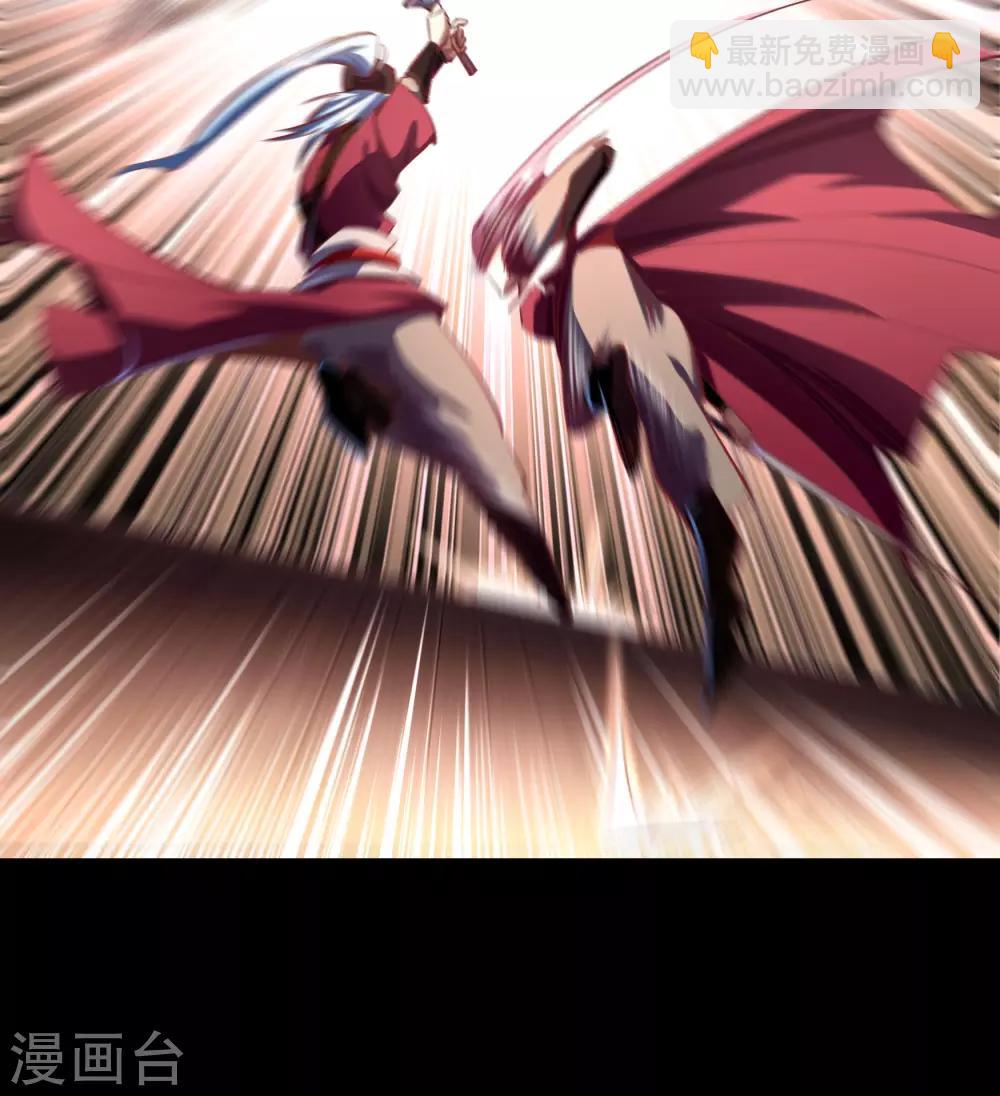 第62话 毒奶1(1/2)-第63话