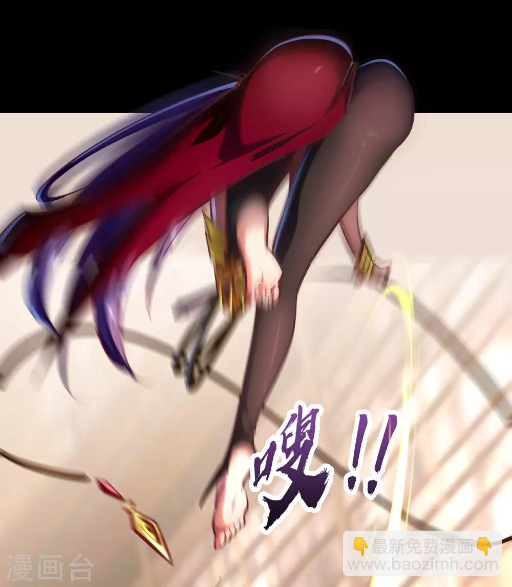 第62话 毒奶1(1/2)-第63话