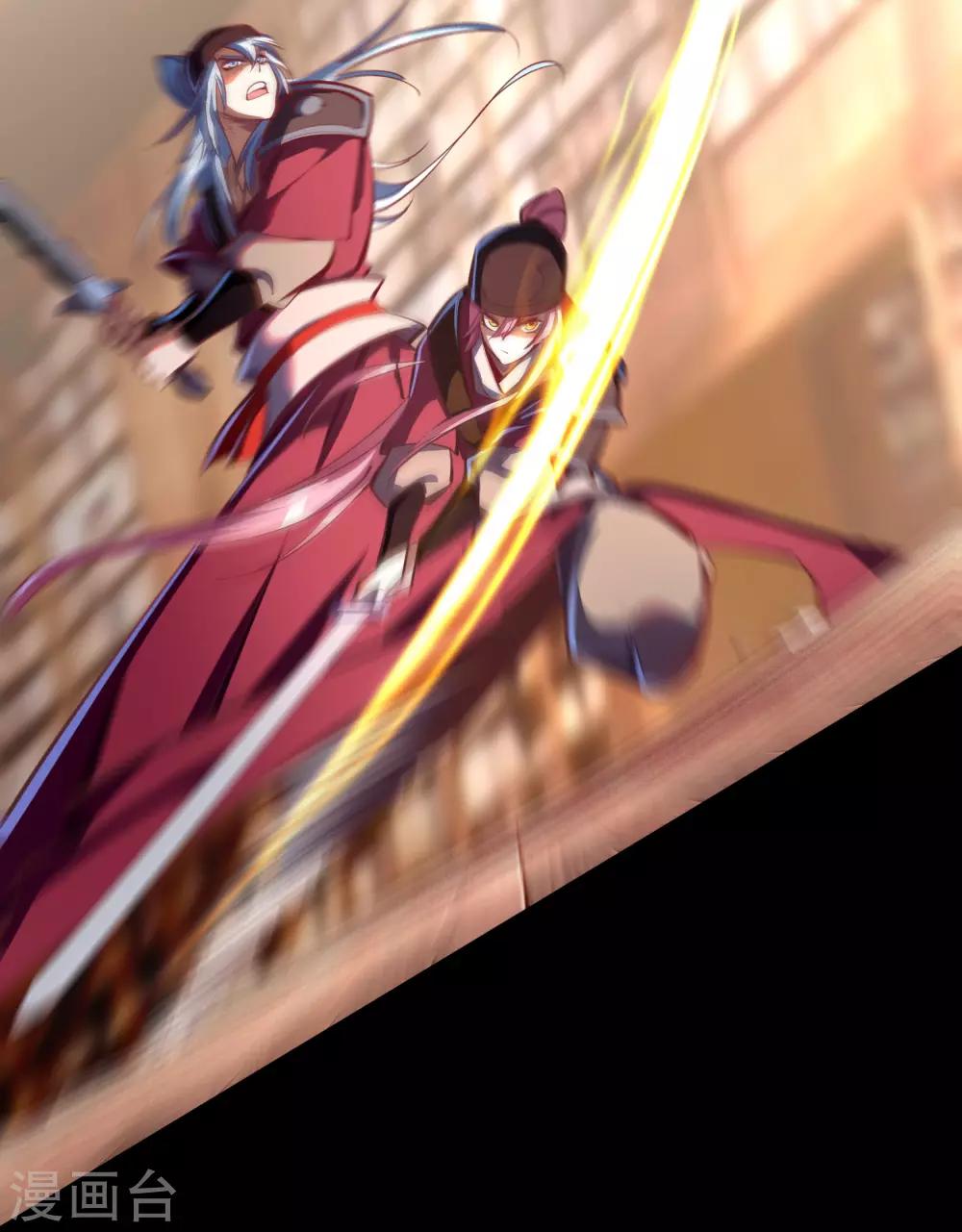 第62话 毒奶1(1/2)-第63话