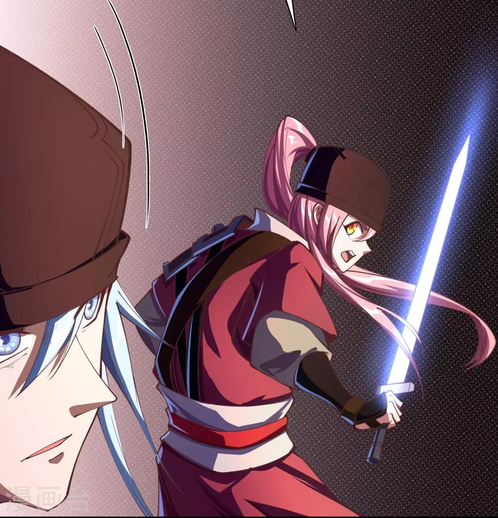 第62话 毒奶1(1/2)-第63话