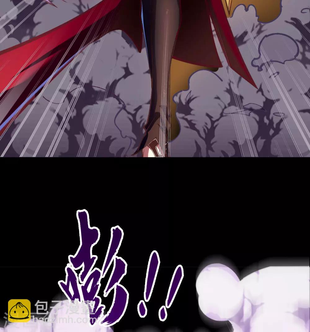 第62话 毒奶1(1/2)-第63话