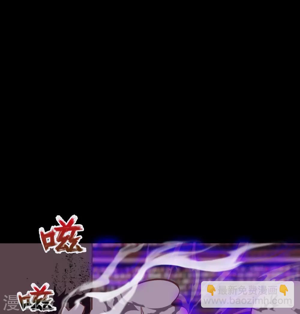 第62话 毒奶1(1/2)-第63话