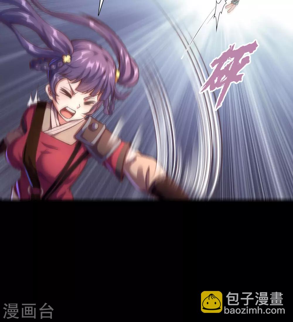 圣诞番外篇 圣诞特别篇-第65话