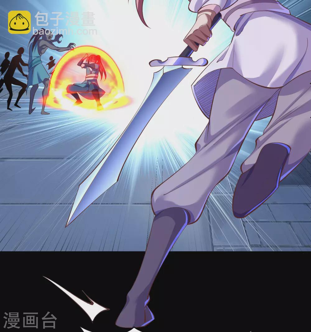 第73话 千钧一发-第75话