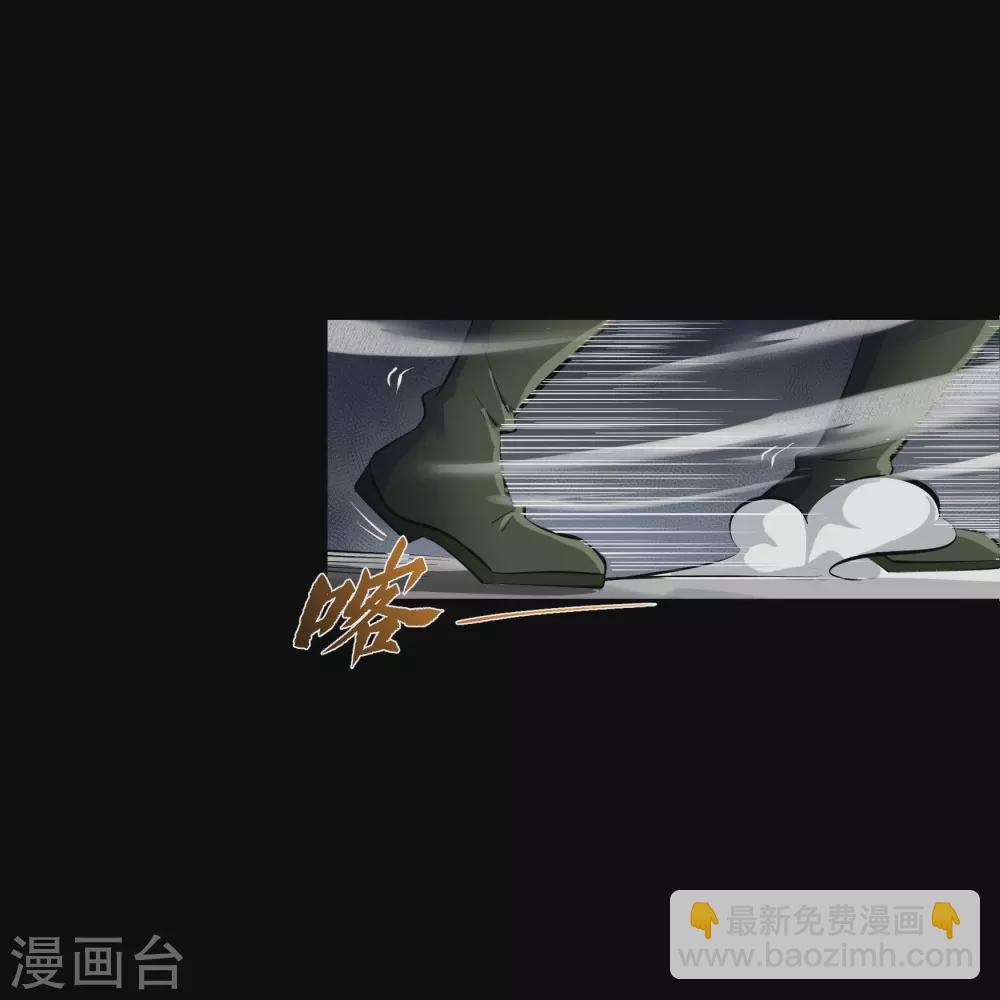 第73话 千钧一发-第75话