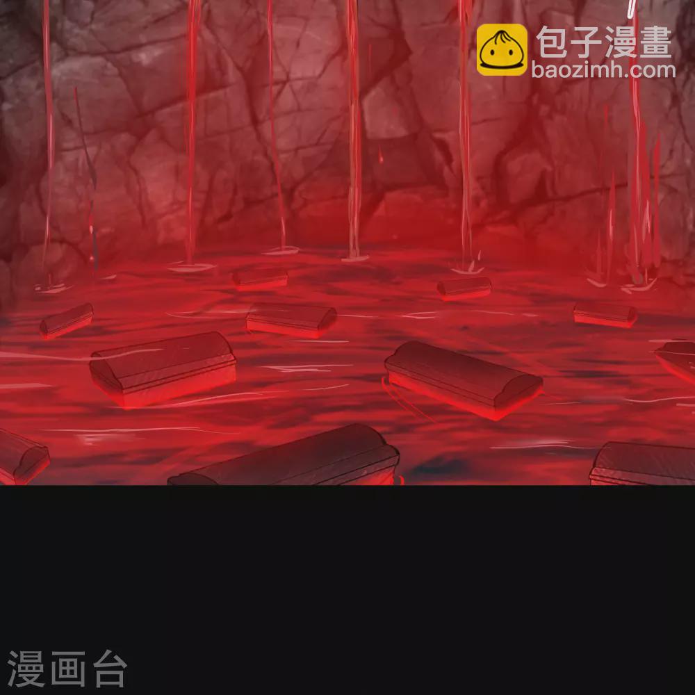 第73话 千钧一发-第75话