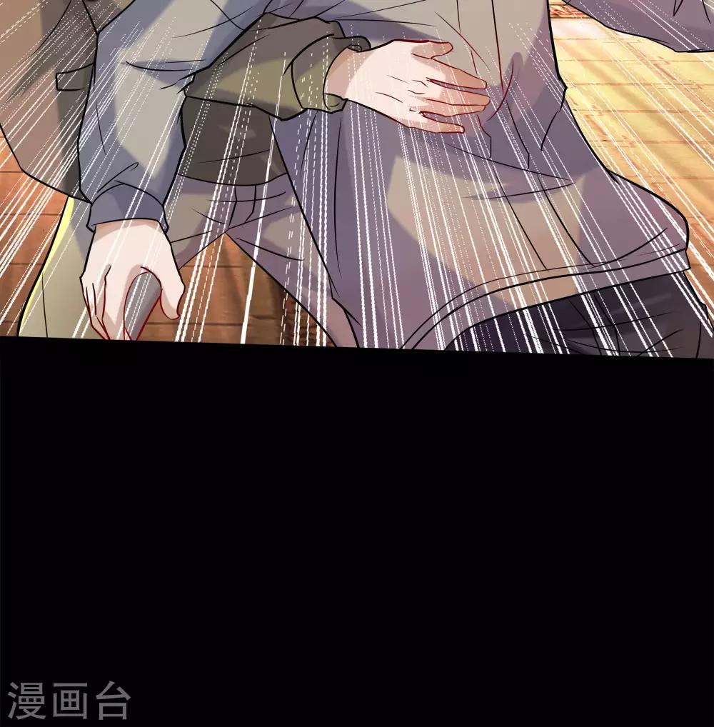 第8话 封印解除(1/2)-第9话