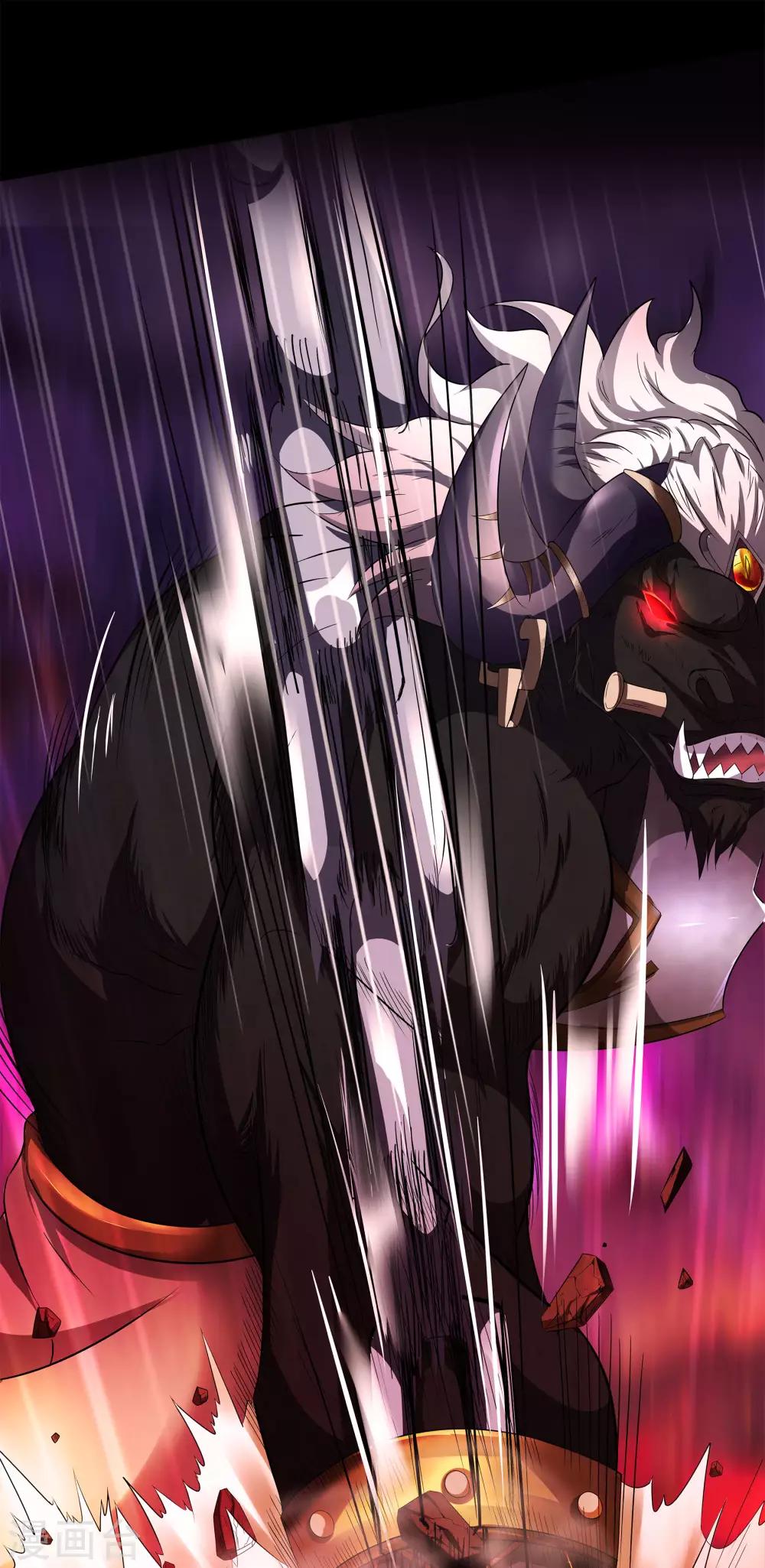 第8话 封印解除(1/2)-第9话