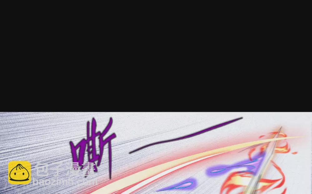 第80话 生死一线-第83话