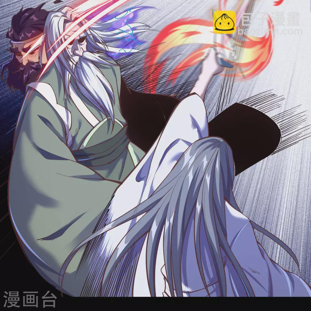 第80话 生死一线-第83话