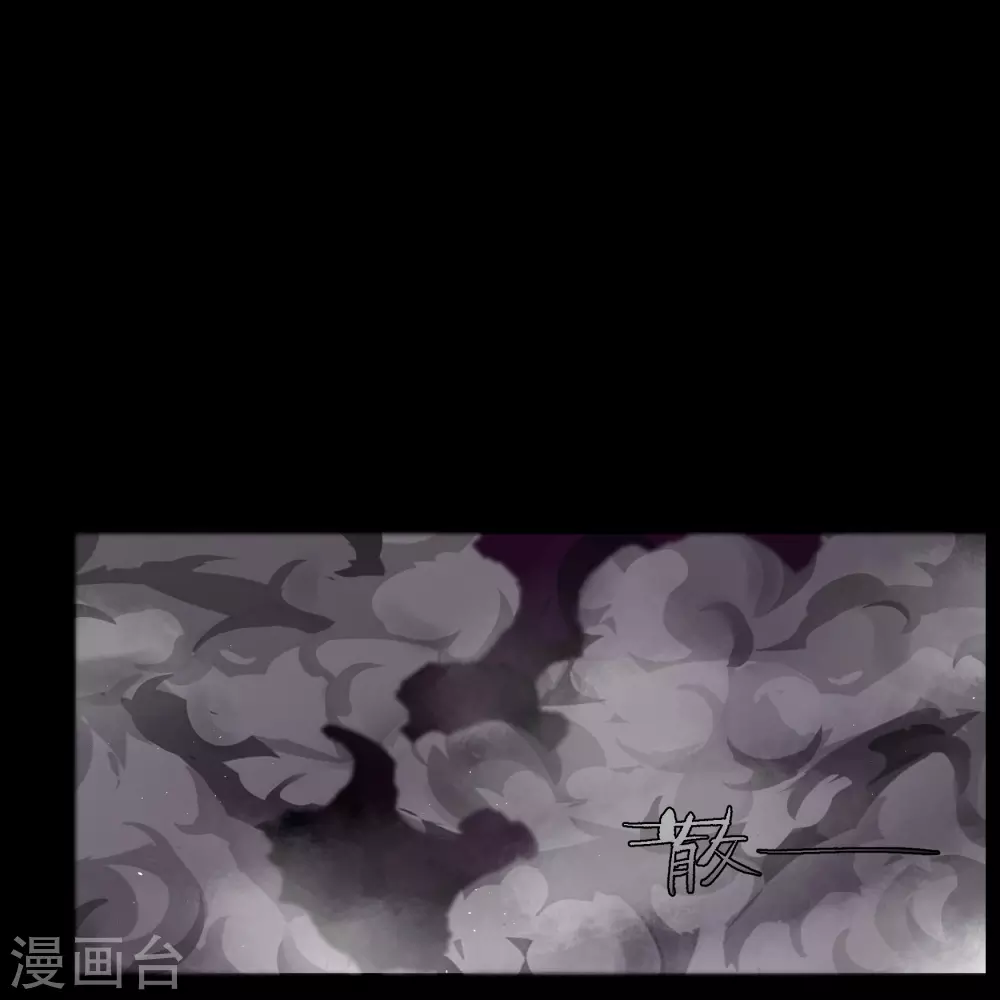 第80话 生死一线-第83话