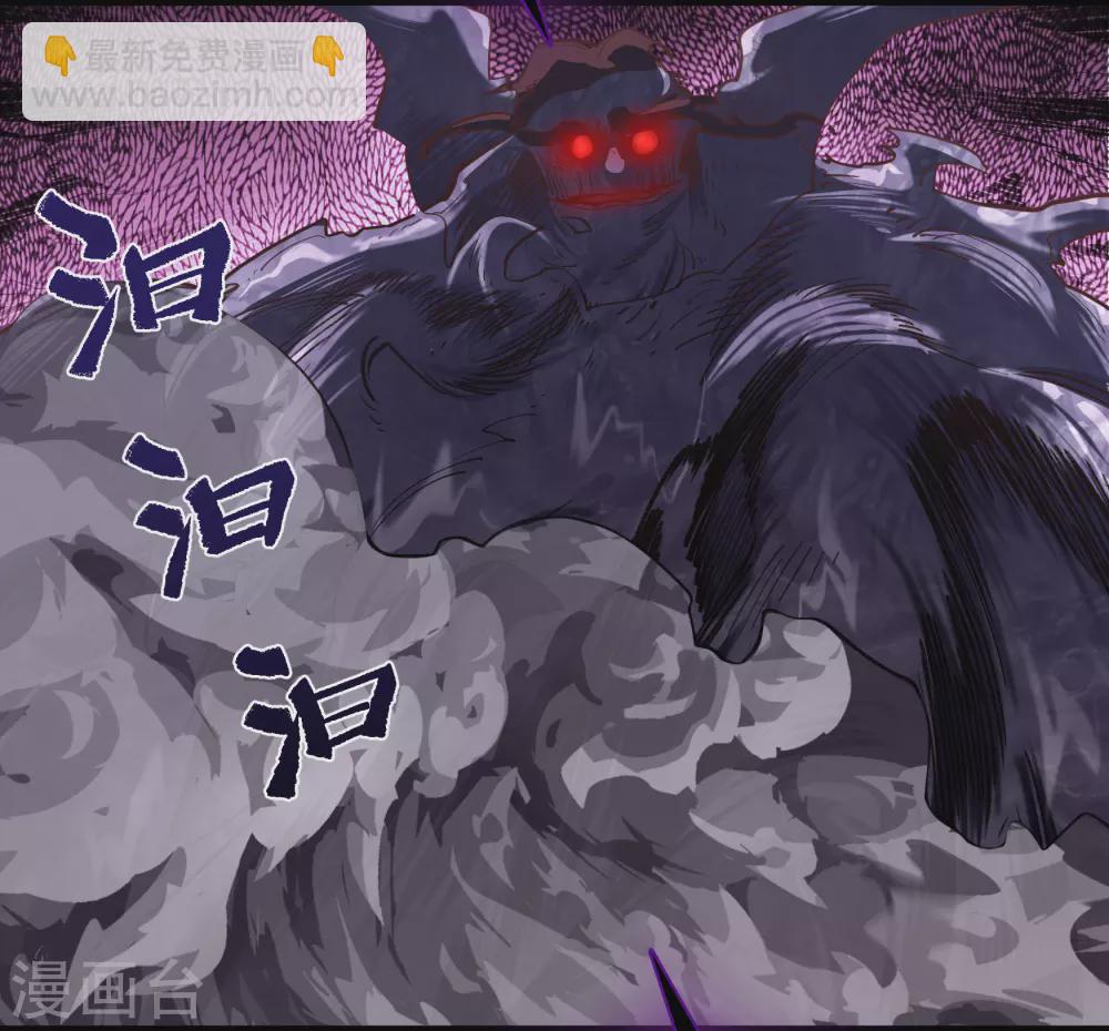 第80话 生死一线-第83话