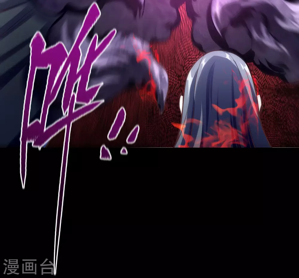 第80话 生死一线-第83话