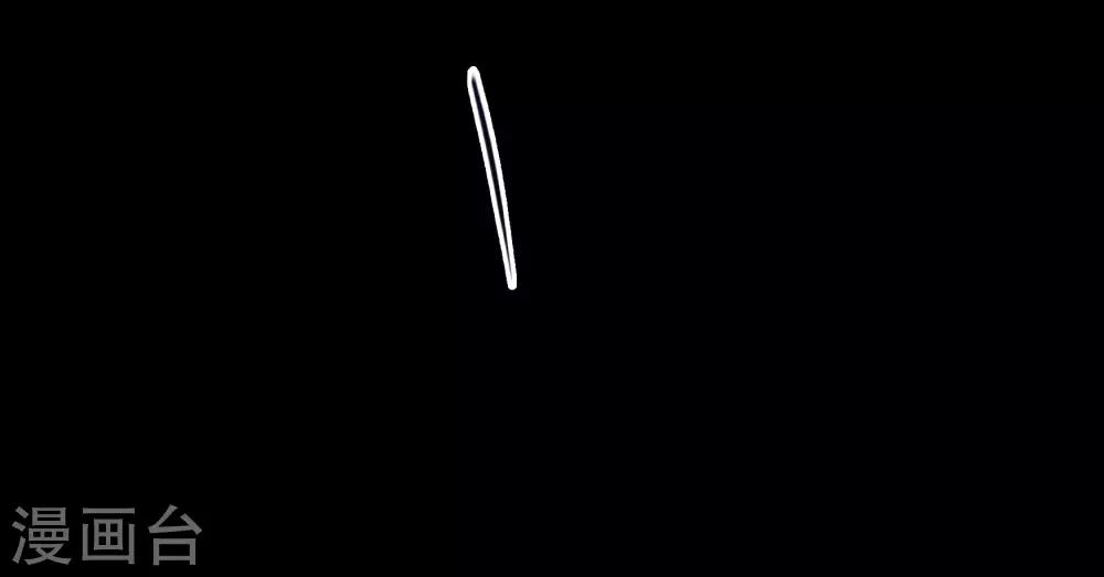 第80话 生死一线-第83话