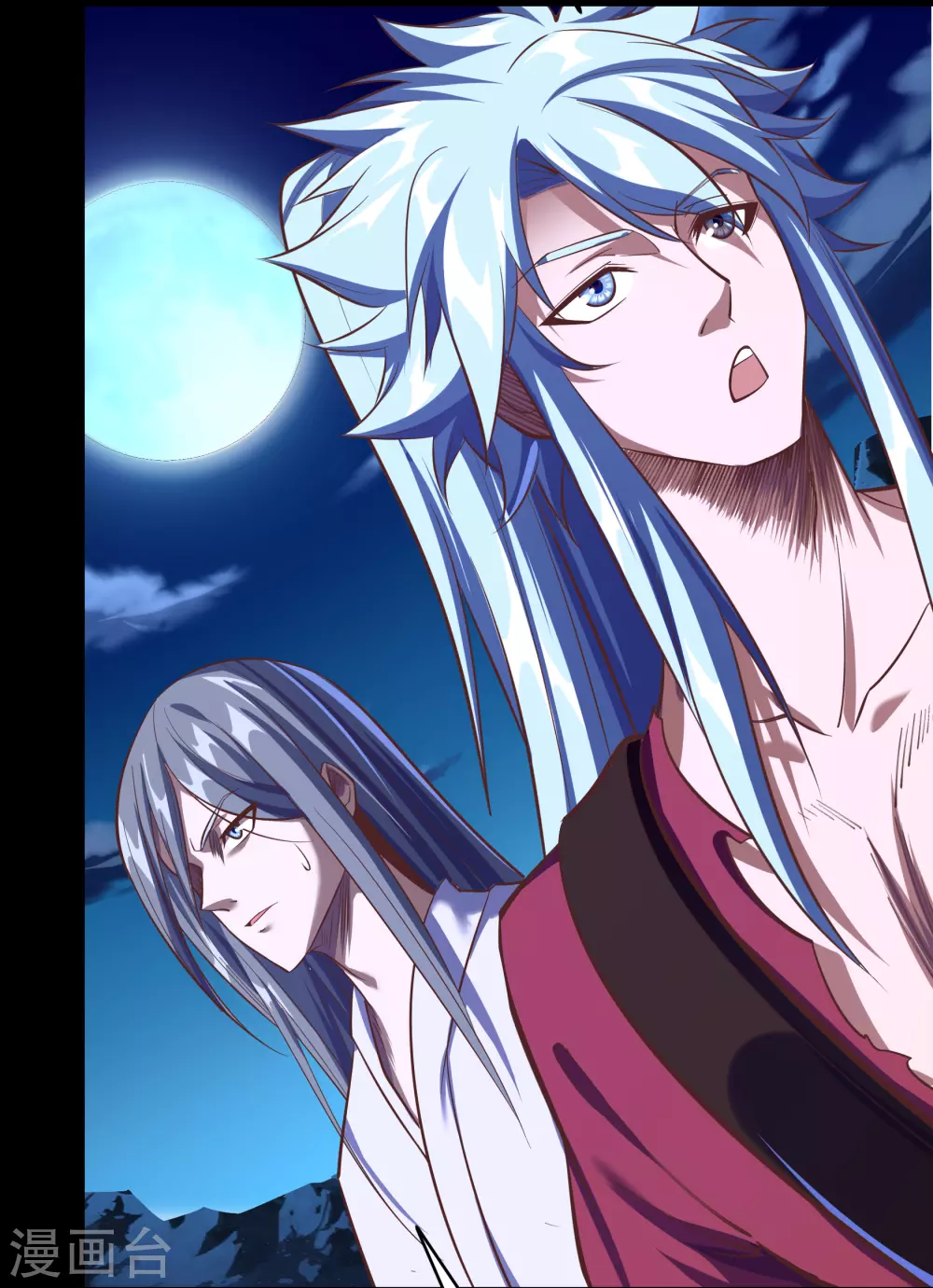 第88话 大危机(1/2)-第91话