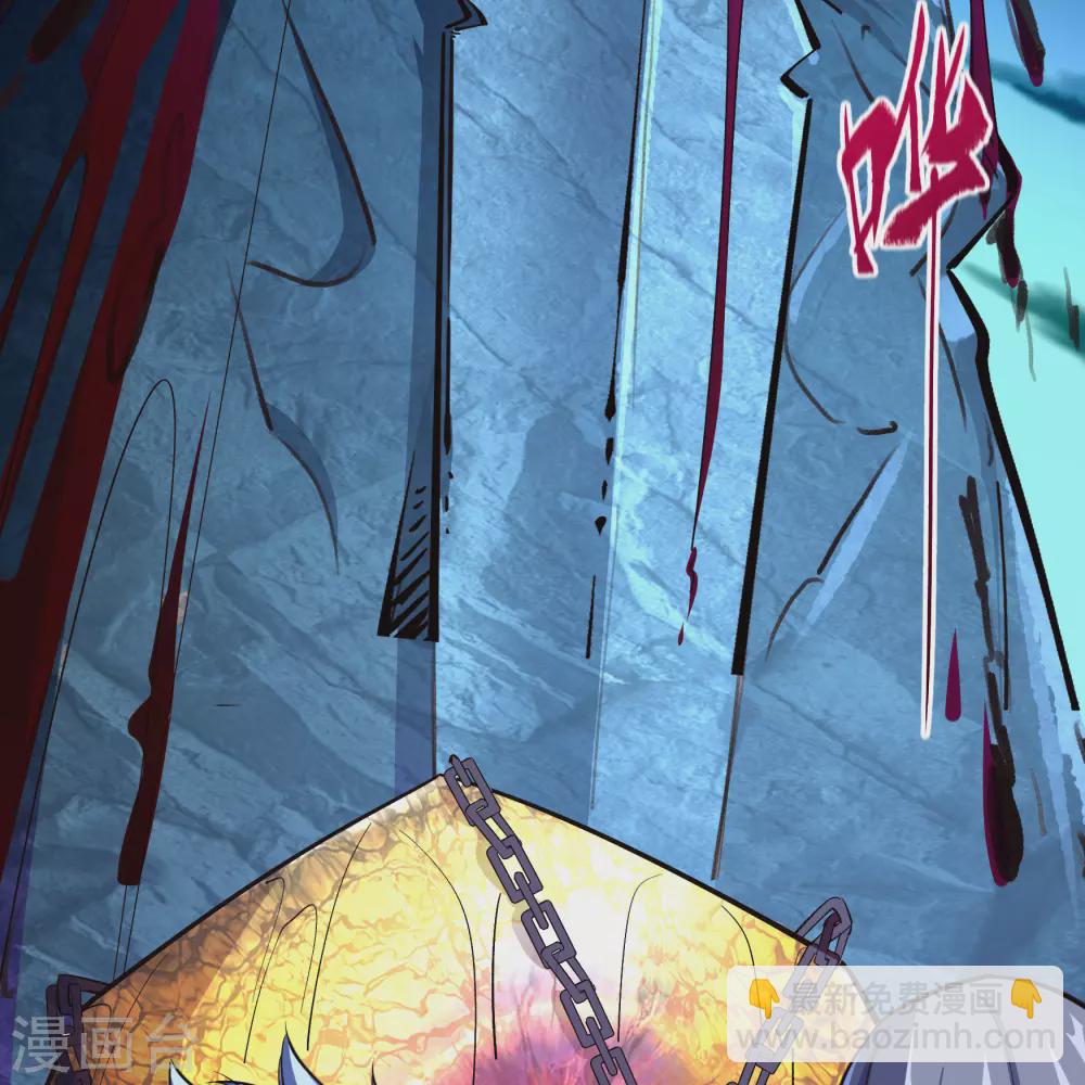 第88话 大危机(1/2)-第91话