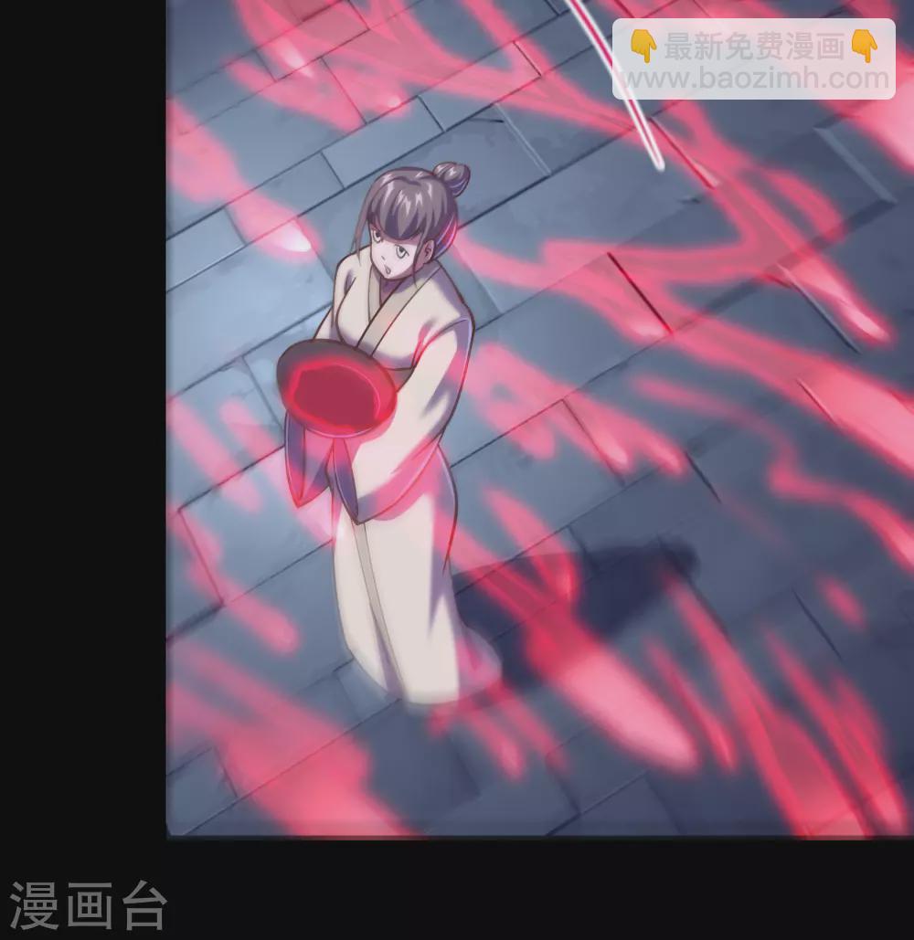 第88话 大危机(1/2)-第91话