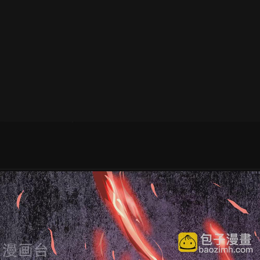 第96话 血杀千骷(1/2)-第99话